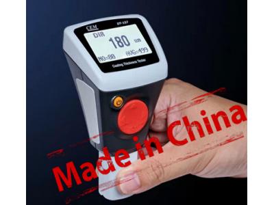 دستگاه تشخیص رنگ شدگی اتومبیل