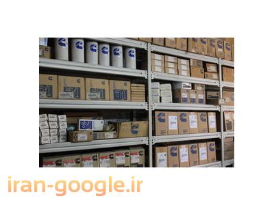 یدک کامینز داود