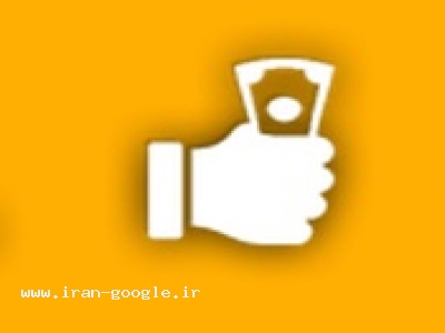 فرصت های سرمایه گذاری، روش های تامین مالی و نیاز به سرمایه