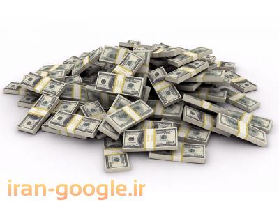 استخدام بازاریاب