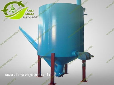 دستگاه هات واش