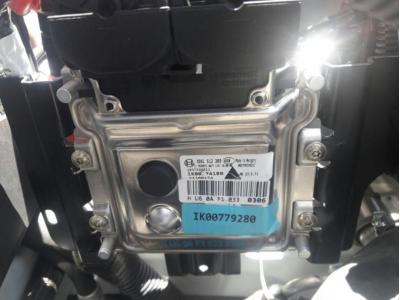 تعمیر ایسیو خودرو