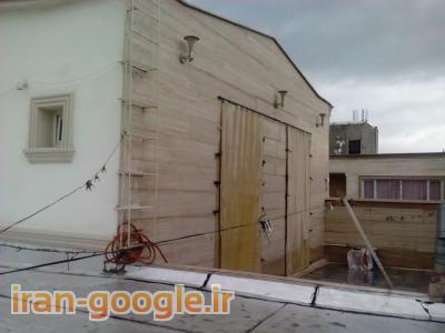 اردبیل شهرک مخابرات ویلایی لوکس