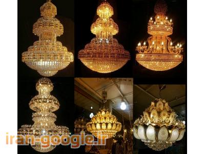پخش لوستر برنز وارداتی - صنایع لوستر برنز تای نور 