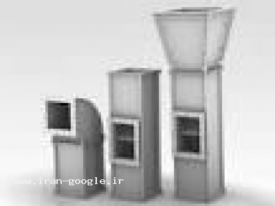 کانال سازی سروش