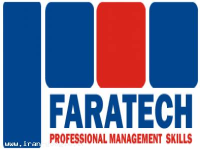 فروش توری پلیسه و رولینگ