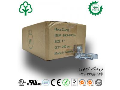 نمایندگی بست yy در ایران کی جی تولز (kgtools-ir)