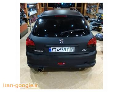 مات کننده (اسپری)قابل کندن(ساخت آلمان)