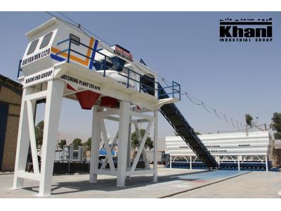 بچینگ پلانت