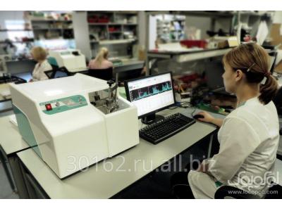 فروش دستگاه کوانتومتر فروش کوانتومتر 09124398501 