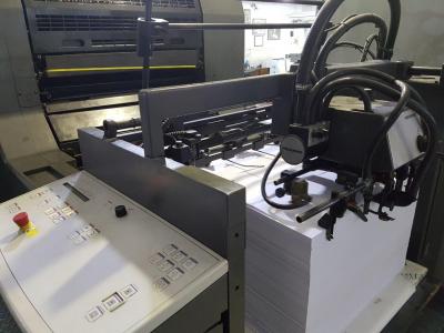 کچاپ، مجتمع چاپ فوری