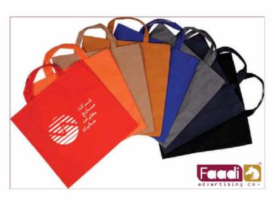 واردکننده انواع ساک دستی تبلیغاتی 
