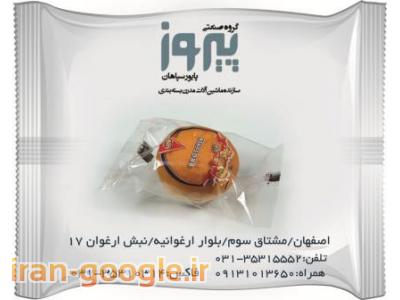 بسته بندی بستنی-دستگاه بسته بندی قاشق و چنگال