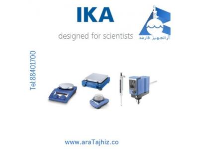 فروش همزن آزمایشگاهی-نماینده رسمی فروش IKA 