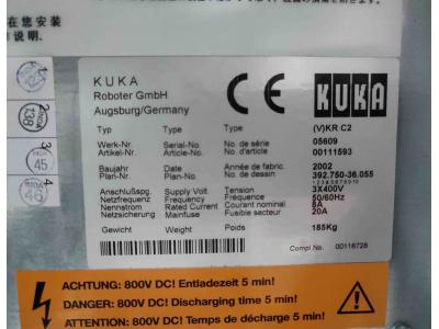 قیمت طراحی سایت-ربات صنعتی کوکا مدل  KUKA KR 240
