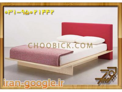 سرویس خواب عروس