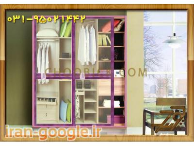 کتابخانه ام دی اف 