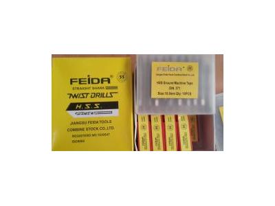 پخش عمده و خرده مته و قلاویزهای فیدا, سجاد مهام