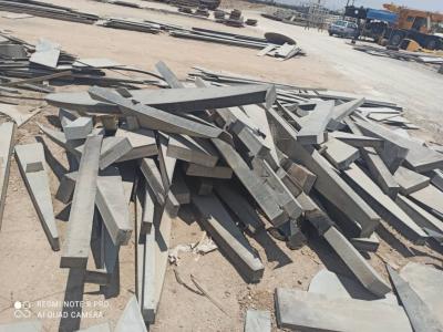 خریدار آهن آلات اسقاطی ونو