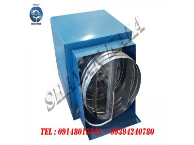 مه ساز سالن قارچ