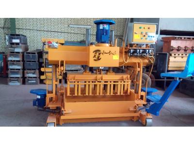 ماشین آلات تولید بلوک - جدول - موزاییک سیمانی