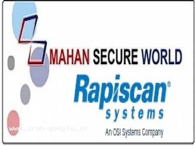 استخدام تعمیر کار ایکس ری ایکس-ری استخدام 