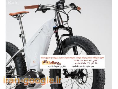 موتور ملی-بازید از اولین نمایشگاه تخصصی موتور سیکلت ،دوچرخه،اسکوتر،اسکیت،تجهیزات و صنایع وابسته
