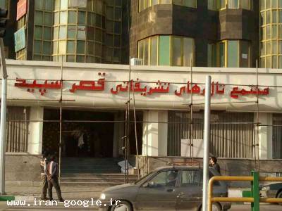 تابلوساز تحریری سازنده تابلو چلنیوم و نمای کامپوزیت