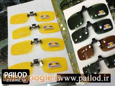 کاور روی عینک طبی پایلود