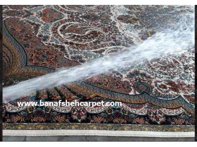 بهترین قالیشویی در محدوده غرب تهران 