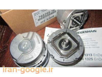 فروش تعمیرات و کالیبراسیون انکودر و خط کش هایدن هاین heidenhain