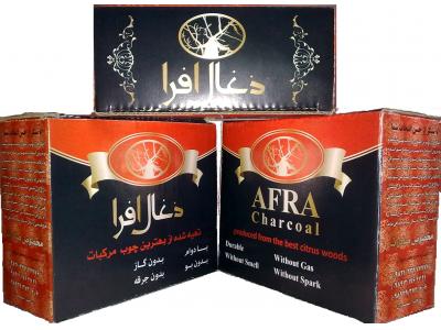 تهیه ، تولید و توزیع ذغال افرا