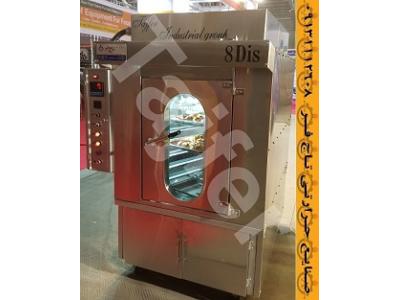 فر شیرینی پزی خانگی