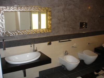 شو روم محصولات دکوراسیون داخلی edcomplex