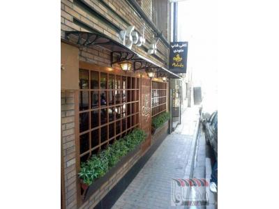 سایبان پلی کربنات