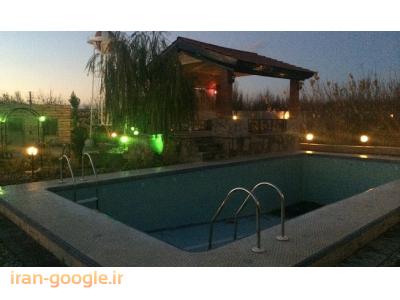 2000 متر باغ ویلا در خوشنام 
