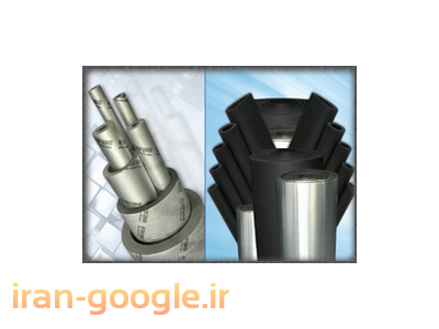 عایق الاستومری( حرارتی برودتی صوتی )