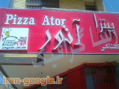 انواع تابلو برجسته