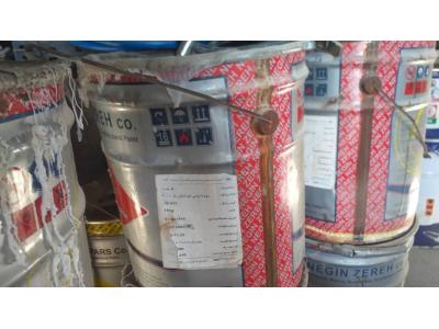 خرید انواع رنگ های فاسد شده و تاریخ گذشته ومواد بتن