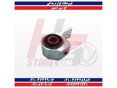 لوازم جلوبندی اچ سی کراس H30 کراس