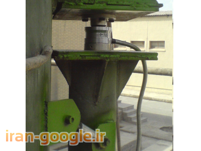 توزین مخازن /سیلو/هاپر