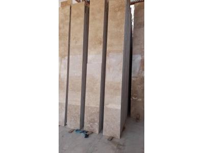 سنگ عرشیان : تهاتر سنگ تراورتن و عبدل آباد و حاجی آباد ( ممتاز ) 