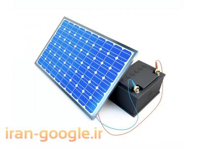 فروش نصب و راه اندازی کلیه سیستمهای خورشیدی خانه سبز اصفهان