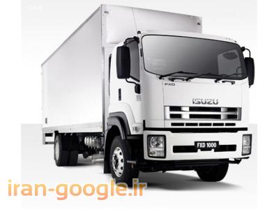 حمل اثاثیه /اتوبار/جابه جایی/باربری تهران/88546824/44359646