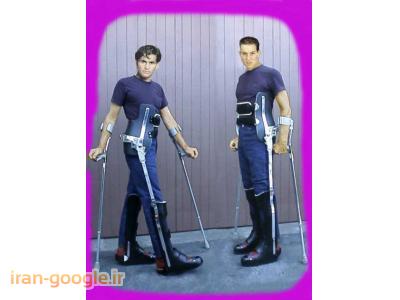 کلینیک ارتوپدی فنی توان طب