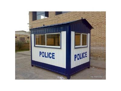 کانکس نگهبانی