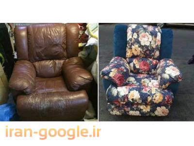 تعمیرات مبلمان