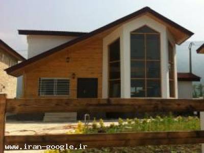  معاوضه ، معاوضه املاک کیش با تهران ،معاوضه املاک تهران با کیش