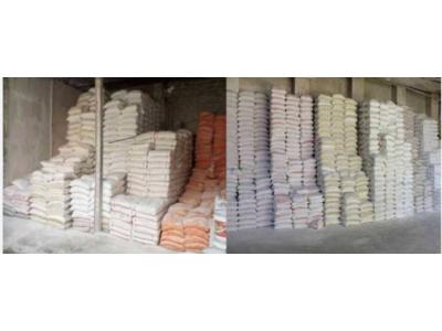 فروش سنگ ساختمانی-مصالح فروشی ایران