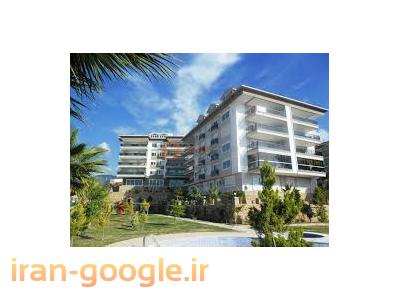 فروش آپارتمان آلانیا